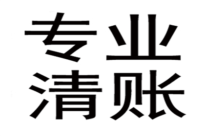 成功为旅行社追回120万旅游团款